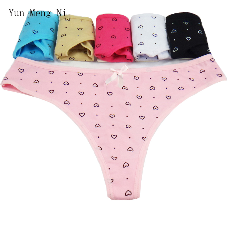 women's underwear online