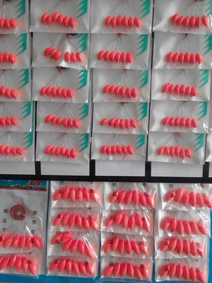 

40bags seven star stopper fishing float fishing rigs making float mix colour shipping