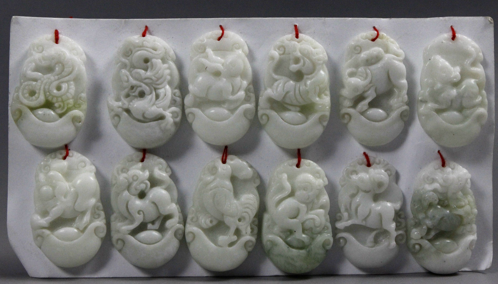 

Ancient Chinese jade Hand carved 12 zodiac jade pendant