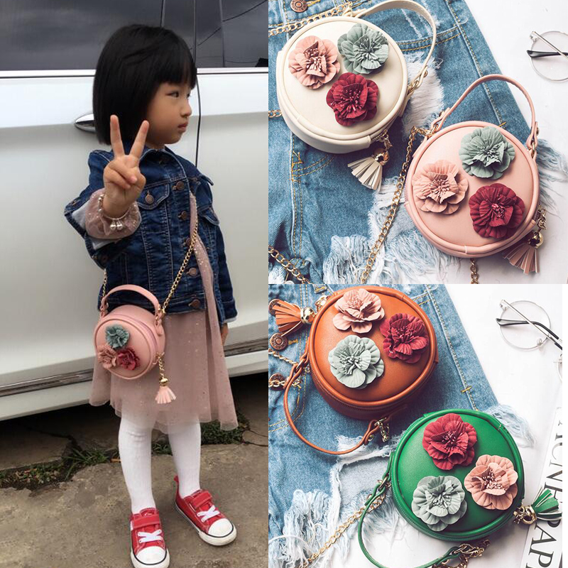 

Mini fashion chain girl princess flower accessories small bag children bag shoulder diagonal cross baby handbag, Beige