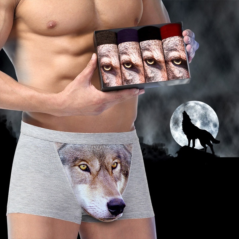 

Young men underwear boxer Wolf tide funny sexy trousers head U convex corners of 3D panties, Beige