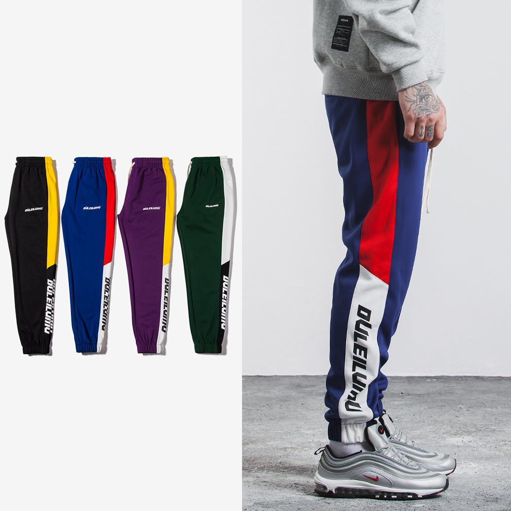 new jersey sweatpants