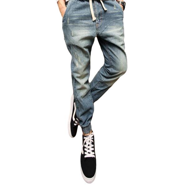 Harem Slim Jeans Coupons Promo Codes Deals 2020 Get Cheap
