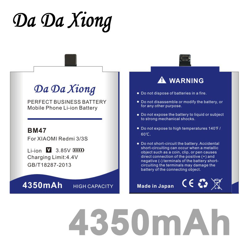 

Da Da Xiong 4350mAh BM47 Battery for Xiaomi Redmi 3 3S 3X Xiao mi Hongmi Redmi 4x