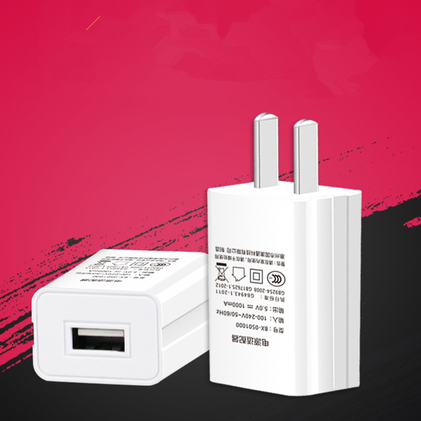 

Stand-up usb millet universal charger android smartphone head travel charger factory direct sales of environmental protection material