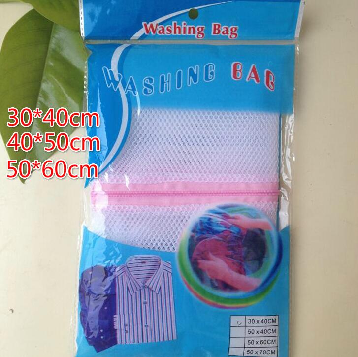 

Free Ship 40pcs Coarse Mesh 30*40cm 40*50cm 50*60cm Bra Clothes Laundry bag Washing bag Machine Nylon Net Mesh Hosiery Lingerie Zipper Bag
