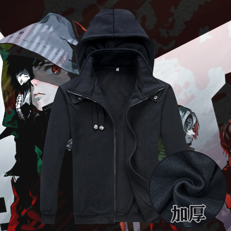

Tokyo Ghoul Cosplay Ken Kaneki Costume Unisex Green /Black Hoodie Coat Jacket Thick Warm Cardigan Hooded Sweatshirt 1 Transactions