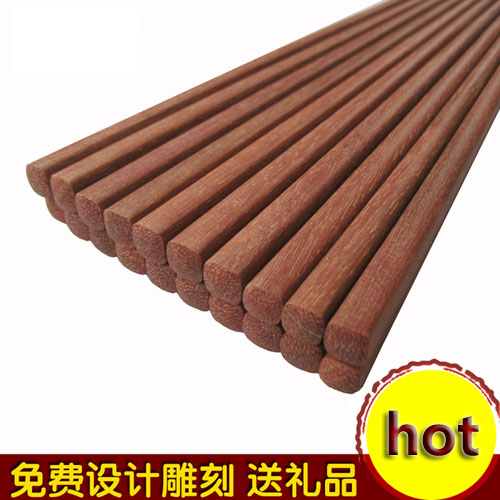 

custom logo chopsticks Red sandalwood chopsticks Wooden Chopsticks hotel family Chopsticks Natural without paint Temperature carbonization