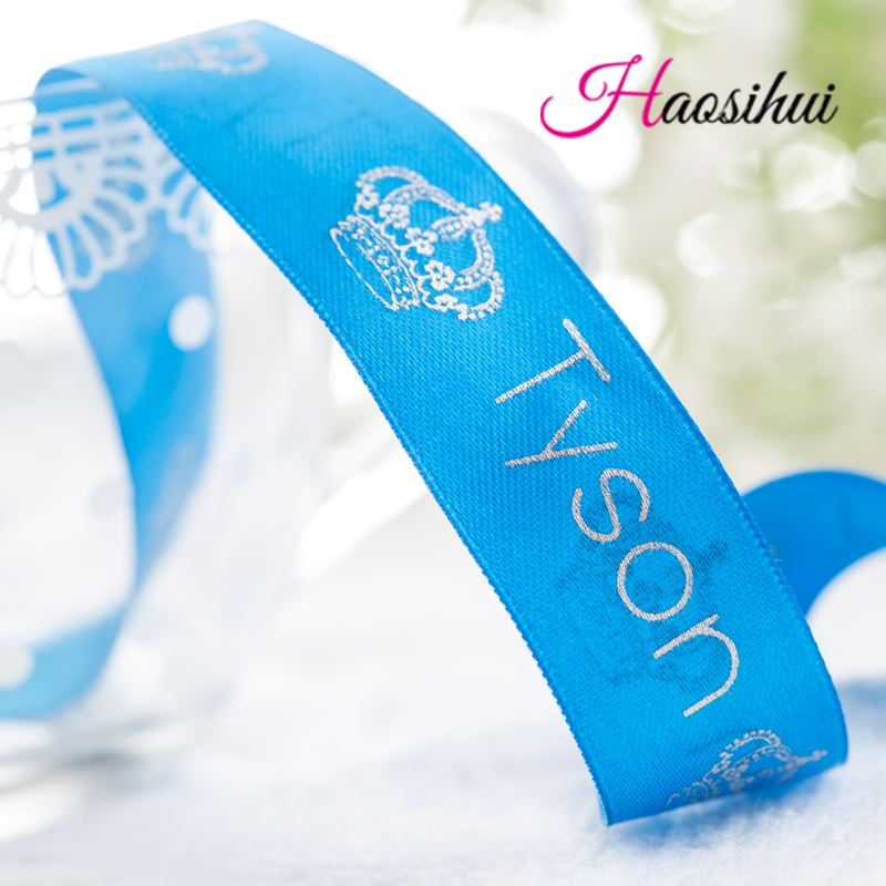 Free design 5/8''(16mm) 100 Yard/Lot Gift Packaging Polyester Decoration Personalized Ribbon Wedding and Gifts Custom-image-402559716