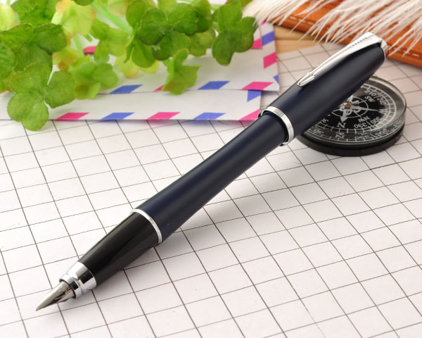 

Business Urban Series Elegant Matte Blue With Silver Trim M Nib Fountain Pen