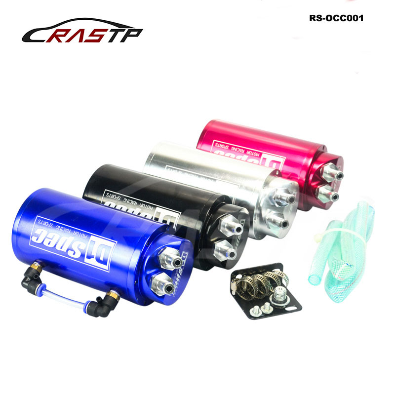 

RASTP -Universal Aluminium 10mm Racing Turbo Engine Oil Catch Tank Can Reservoir Performance Black Blue Red Silver RS-OCC001