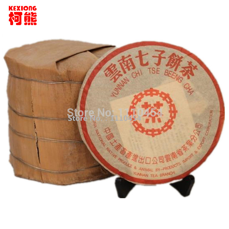 

pu er tea 357g oldest puer tea ansestor antique honey sweet dull-red Puerh tea ancient tree