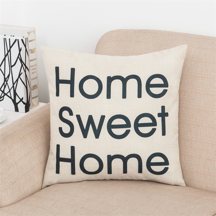 HOME SWEET