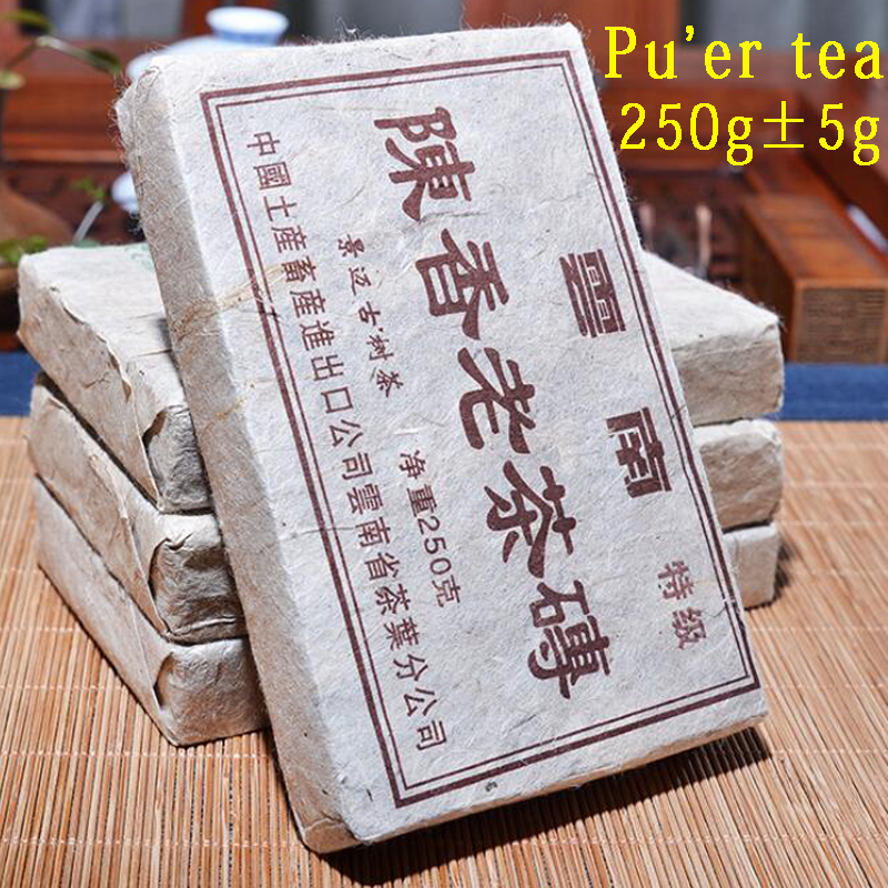 

sale pu is ripe tea,250 g oldest old puer tea, dull red, sweet honey, puerh tea, old tree free shipping