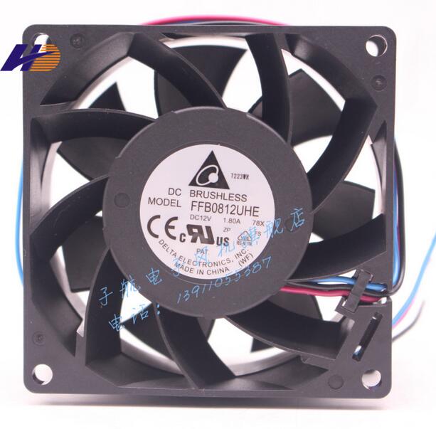 REFIT Brand New 8038 12 v 1.8 A FFB0812UHE 8 cm Dual Ball Cooling Fan Violence