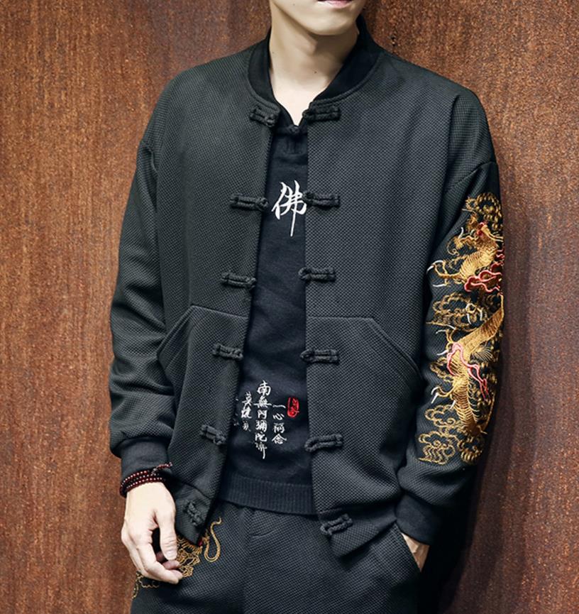 

China Style Jacket Embroidery Dragon Single Breasted Frog Retro Vintage Stand Collar Zipper Long Sleeve Slim Man Sports Jackets Free Ship, Black