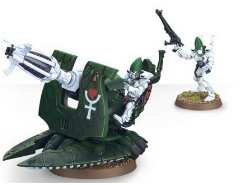 

Eldar Support Weapon FREEE SHIPPING