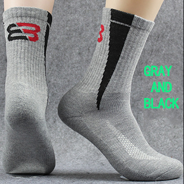 Gray and Black