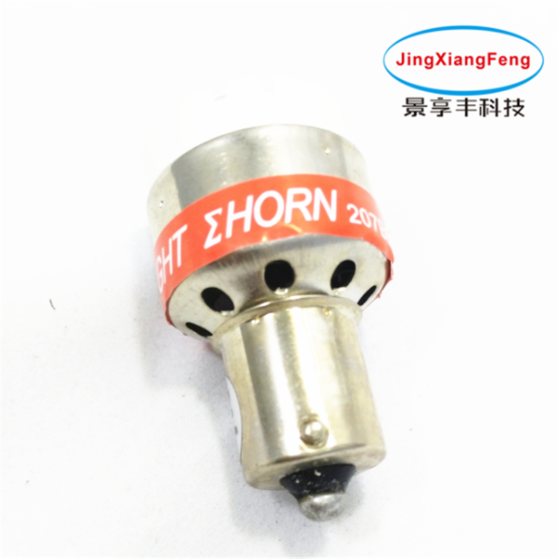 12V Car Led Lights 1156 BA15S P21W External Lights Brake Reverse Backup Signal Lamp Bulb Beeping Sound Reversing-image-405549933