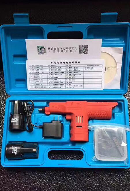 

Newest 2017 LSL new body Electric Cordless 45 & 55 pins Lock Picks Gun Dimple Lock Bump Locksmith Tool Set for door opener
