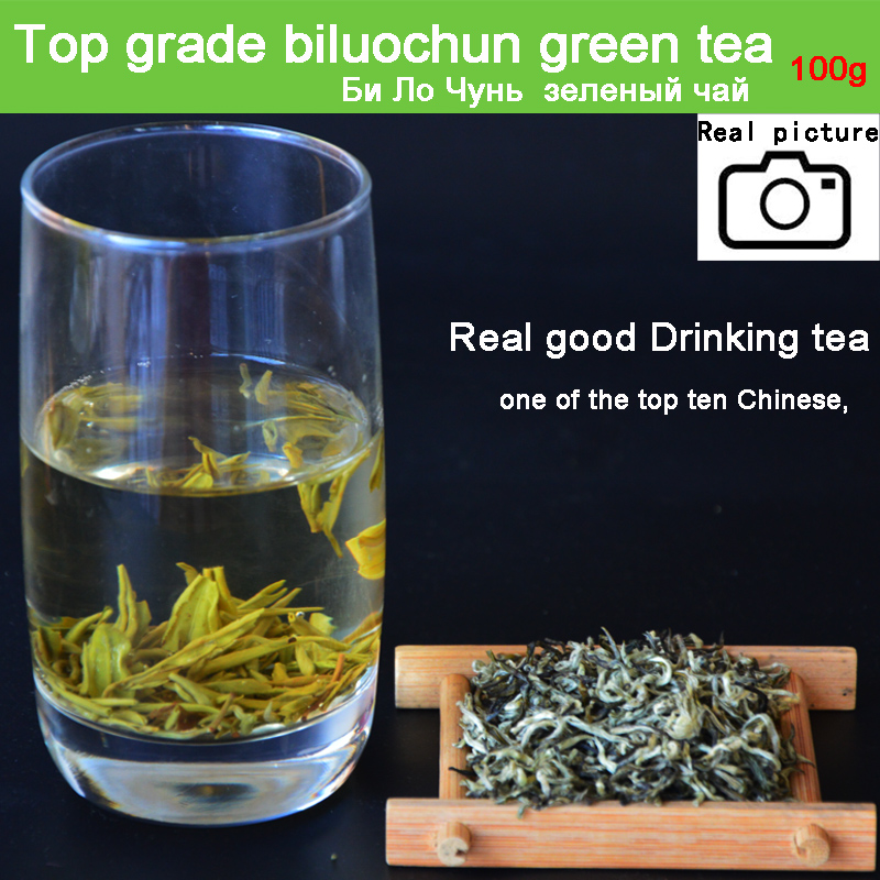 

2021 spring good quality Top grade biluochun Famous Chinese green Tea 100g Biluochun for health Gift