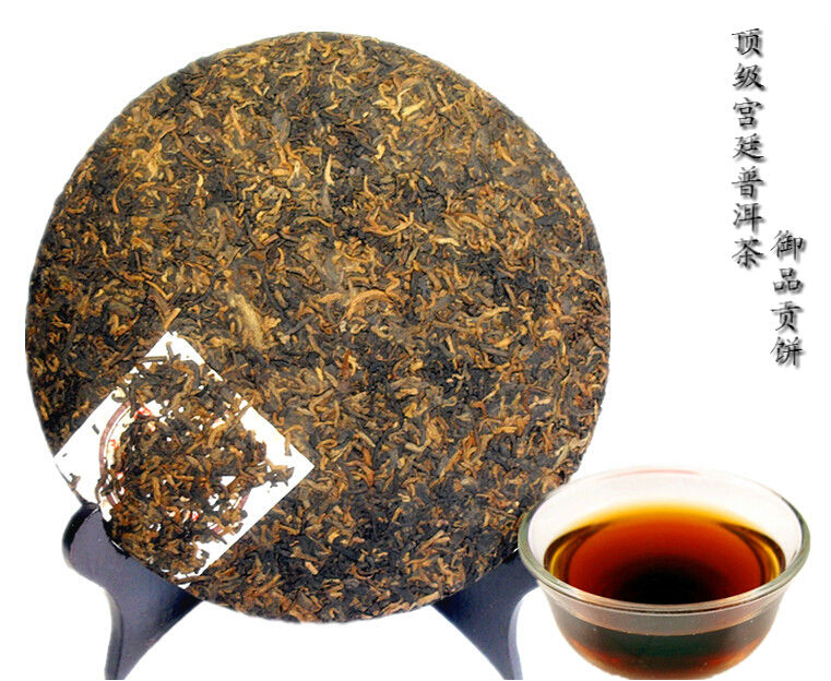 

[mcgretea]High quality, good drink Pu'er Tea of royal tribute cake 357g puer tea Menghai direct origin ripe pu er tea +gift freeshipping