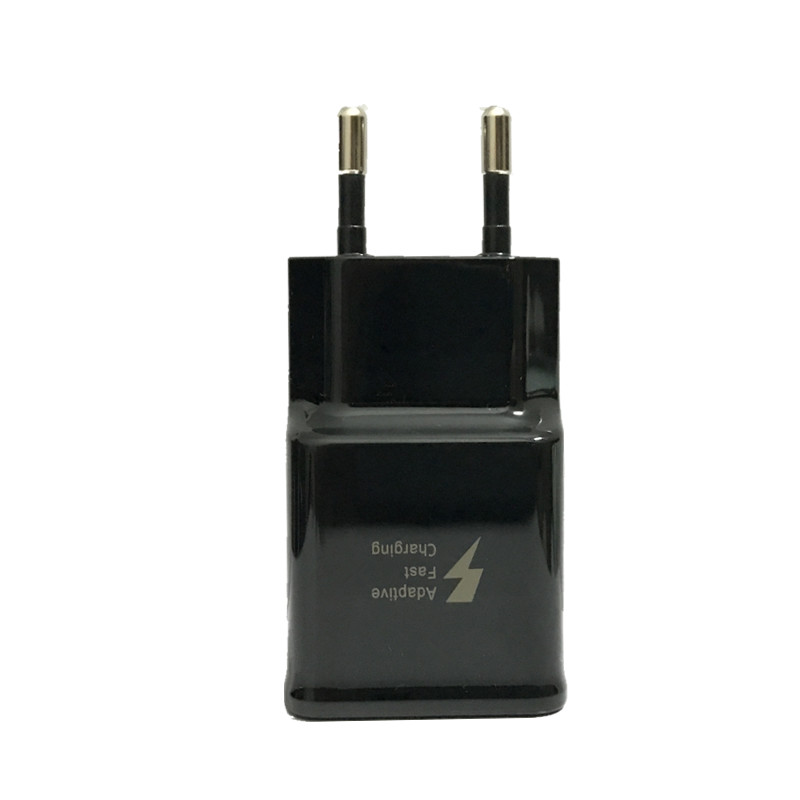 EU fast charger