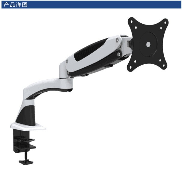 Adjustable Mount Gas Strut Wall Mount 17"-27" monitor flat screen tv plasma 60 in flat screen tv lift desktop monitor stand-image-398633922