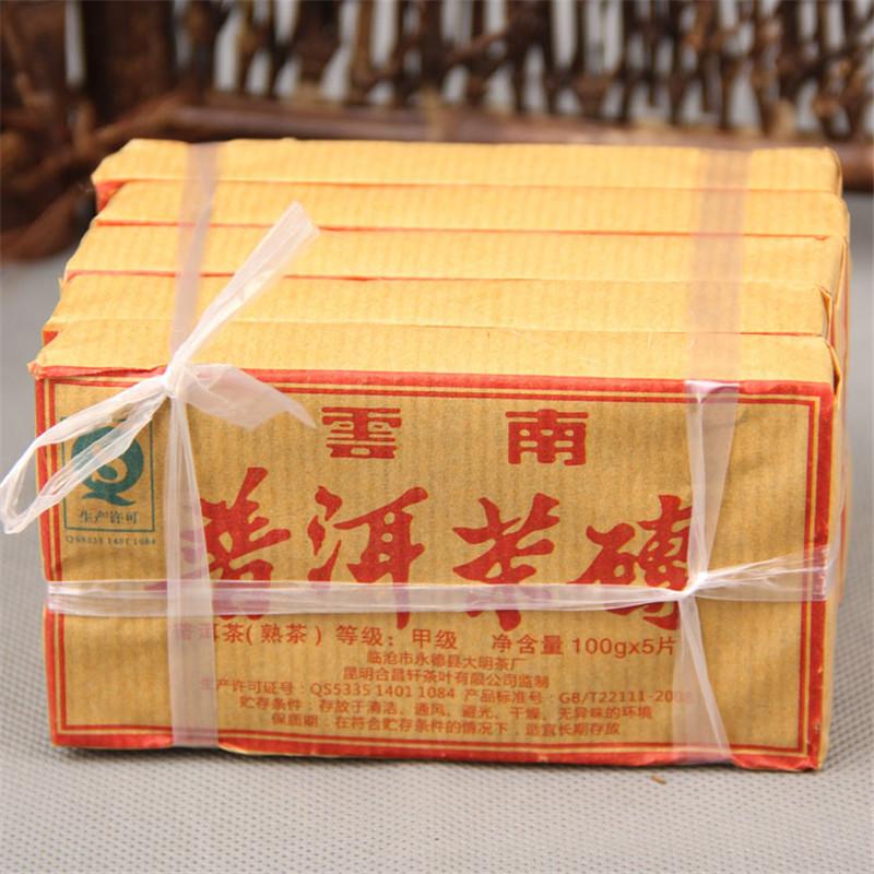 

500g Yunnan Top Grade Ripe Puer Tea Brick Organic Natural Pu'er Oldest Tree Cooked Puer Black Puerh Tea Preference Green Food