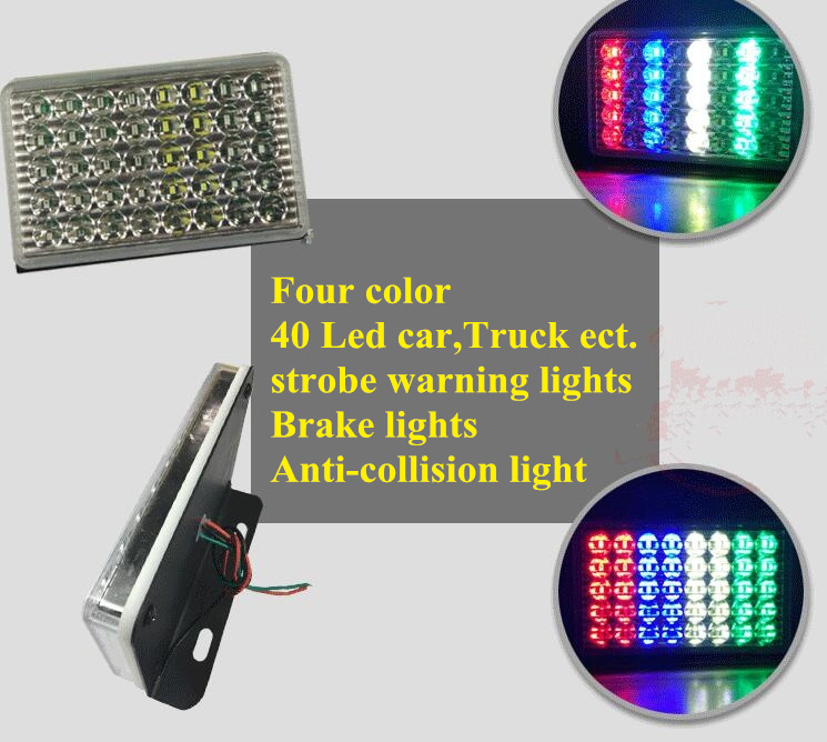

40 LED Four color roadway safety car strobe anti-collision warning light,motocycle emergency light,truck brake light,waterproof, 12v red/blue
