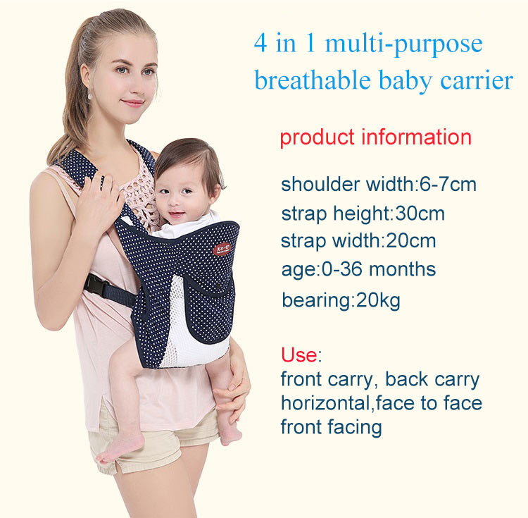 multi purpose baby carrier
