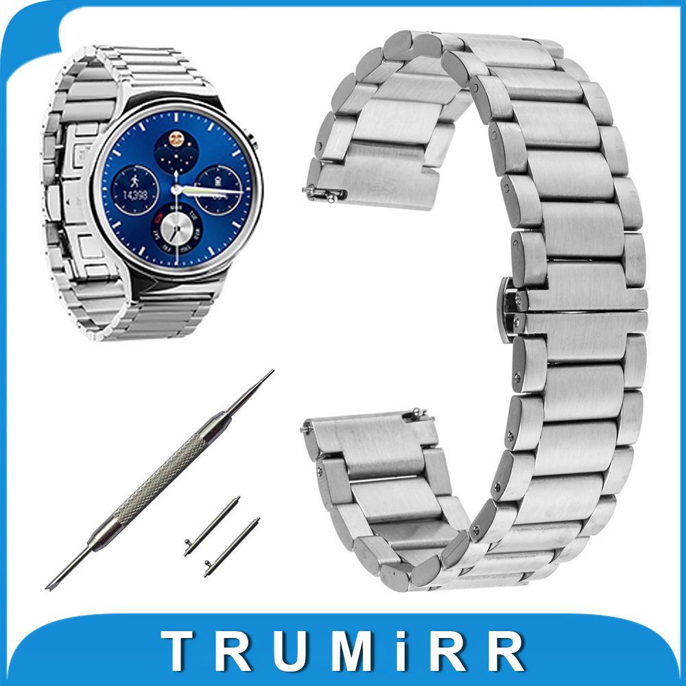 huawei watch g5
