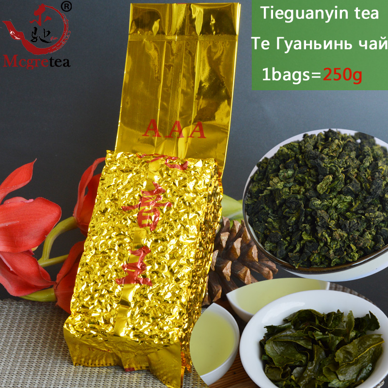 

[Mcgretea]GOOD 2018 New 250g China Authentic Green Tea,Chinese Anxi Tieguanyin Oolong Tea, Natural Organic Health Free Shipping