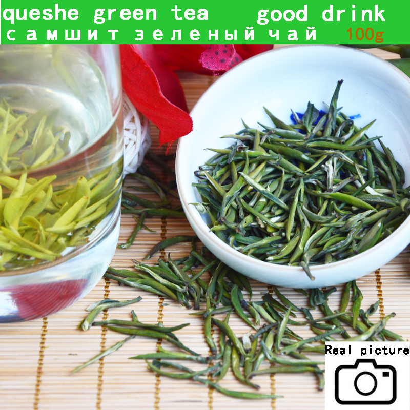 

green tea china Queshe good tea Zhuyeqing Organic Green Tea (Bamboo Leaf ) good drink 100g Free Shipping