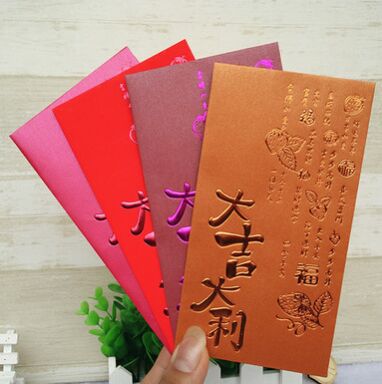 

chinese new year red envelope money envelope wedding red envelope new year gift