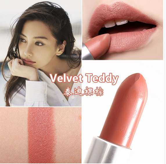 Livraison gratuite! Rouge à lèvres mat de maquillage, nouvelle couleur, velours TEDDY, 3g (10 pièces/lot), offre spéciale