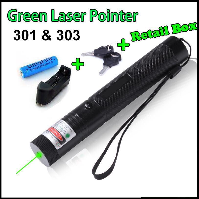 free laser pointer