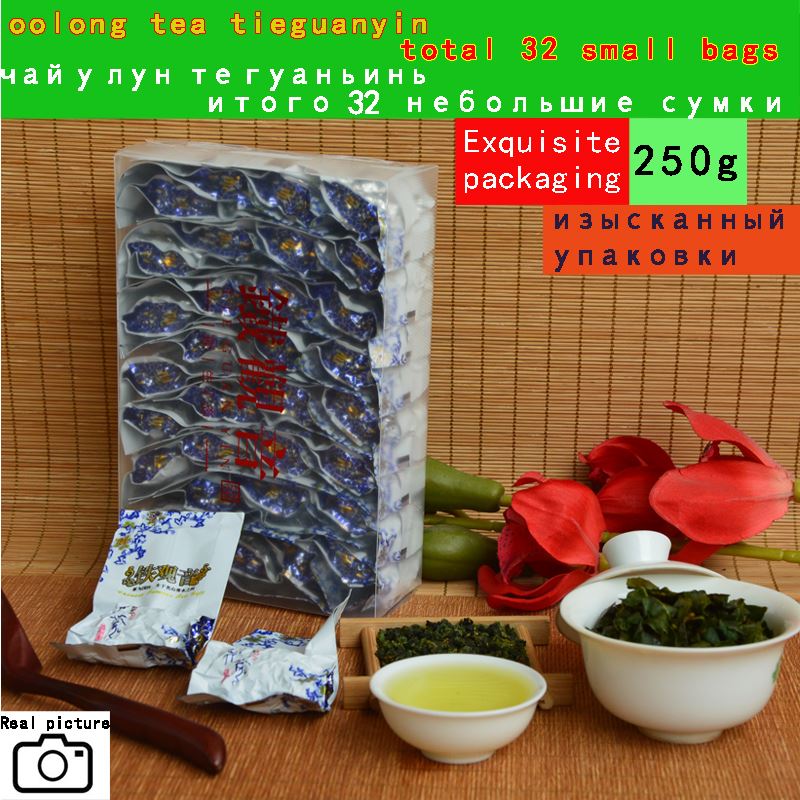 

2020 year Top grade Chinese Oolong tea ,vacuum pack total 32 small bags 250g TieGuanYin tea organic natural health care products