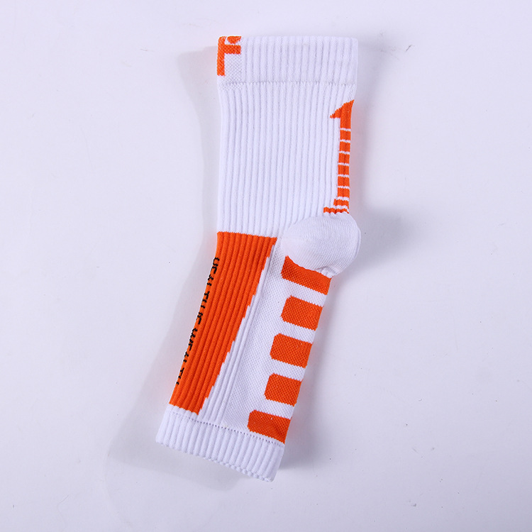 White plus orange