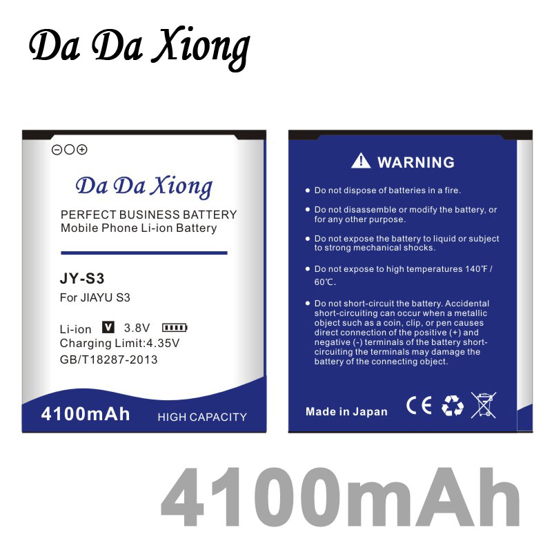 

Da Da Xiong 4100mAh JY S3 JY-S3 Phone Battery for JIAYU S3