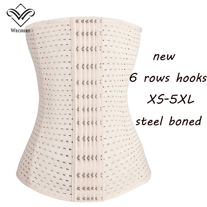 

Plus Size Corselet Corsets and Bustiers Slimming Steel Boned Underbust Corset Sexy Lingerie Corsage Korsett -5XL, Beige