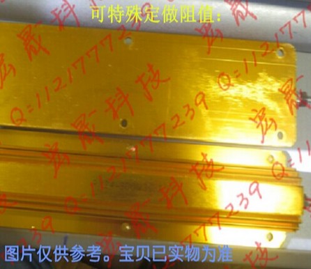 

Wholesale- RX24-500W 1R 1RJ 1OHM 500W Watt Power Metal Shell Case Wirewound Resistor 1R 500W 5%