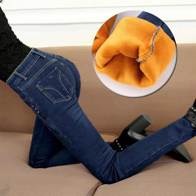Wholesale- Plus Size 26-34 2016 women's winter plus velvet jeans female Keep Warm jeans thickening thermal skinny pants tight