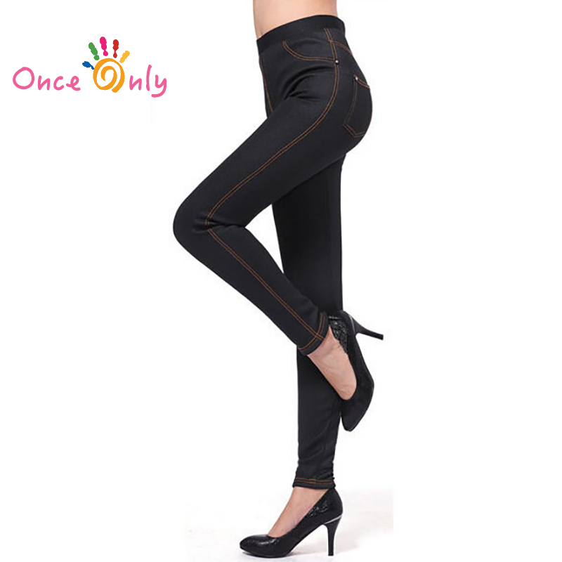 Leggings pour femmes en gros - Pantalons ￩paissants chauds 2022 Automne Hiver Faux Jeans Foomes Foomes ￠ l'int￩rieur des pantalons ￩lastiques ￩la