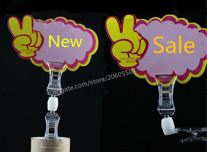 

Hot sale supermarket Double U-type pop clip display price tag Sign Paper Holder Swivel Promotion Clips label holder snap free shipping 10pcs