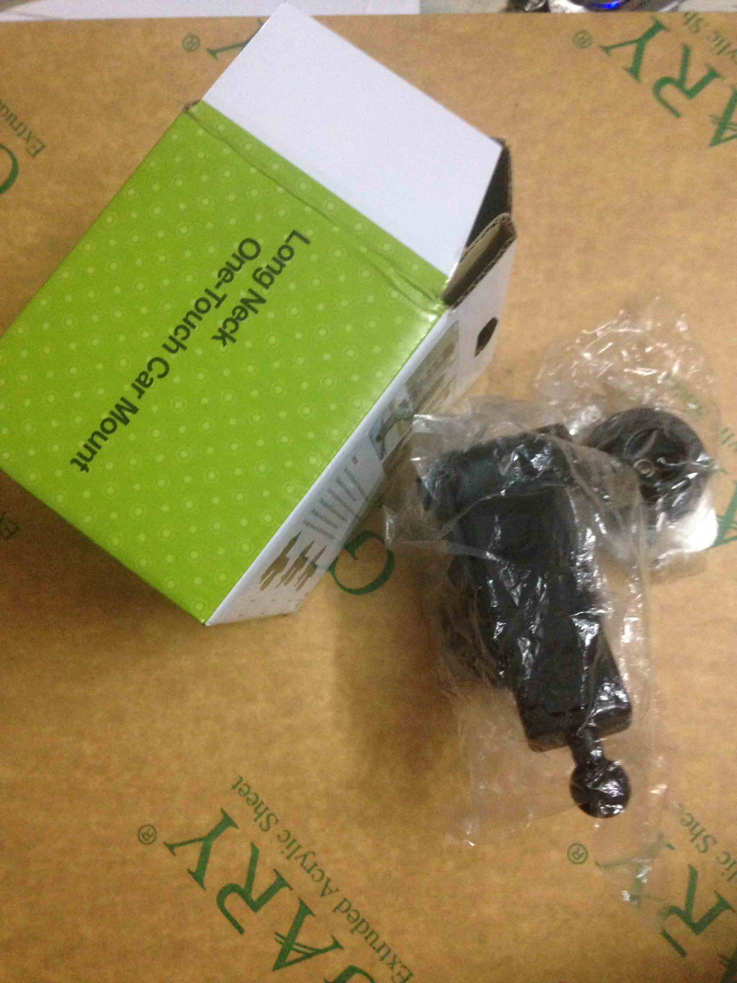 retail package