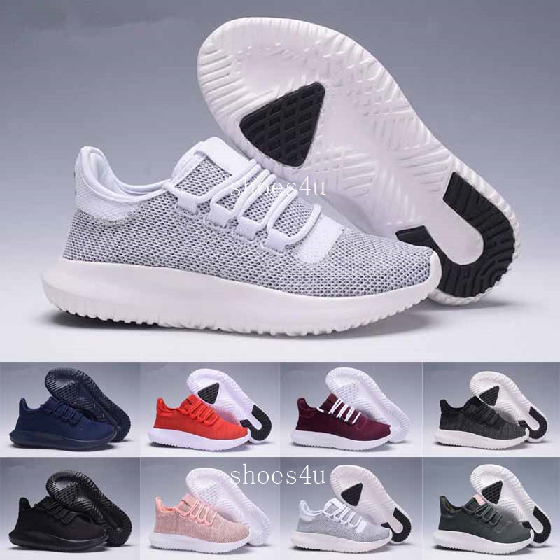 tubular shadow online