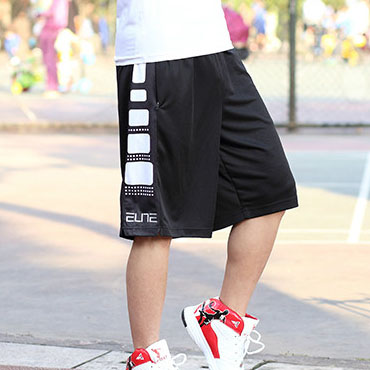 

Active Trainer 100% Polyester Basketball Shorts With Side Pockets Men's Relaxed Waist Short Loose Training Sport Shorts, White;black