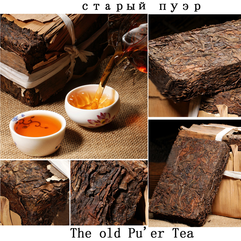 

New SALE Made in 1970 raw pu er tea,250g oldest puer tea,ansestor antique,honey sweet,,dull-red Puerh tea,ancient tree freeshipping