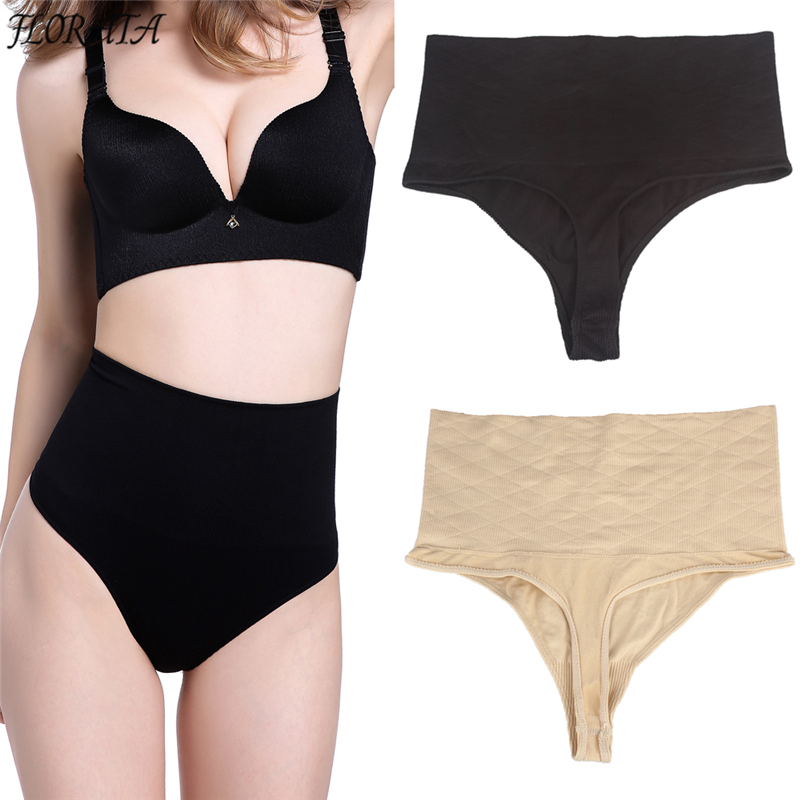 

Wholesale- New Seamless Body Shaper Panty Thong High Waist Slimming Butt Lifter Panties Cincher Shapewear Tummy Control Girdle Underwear, Black;white